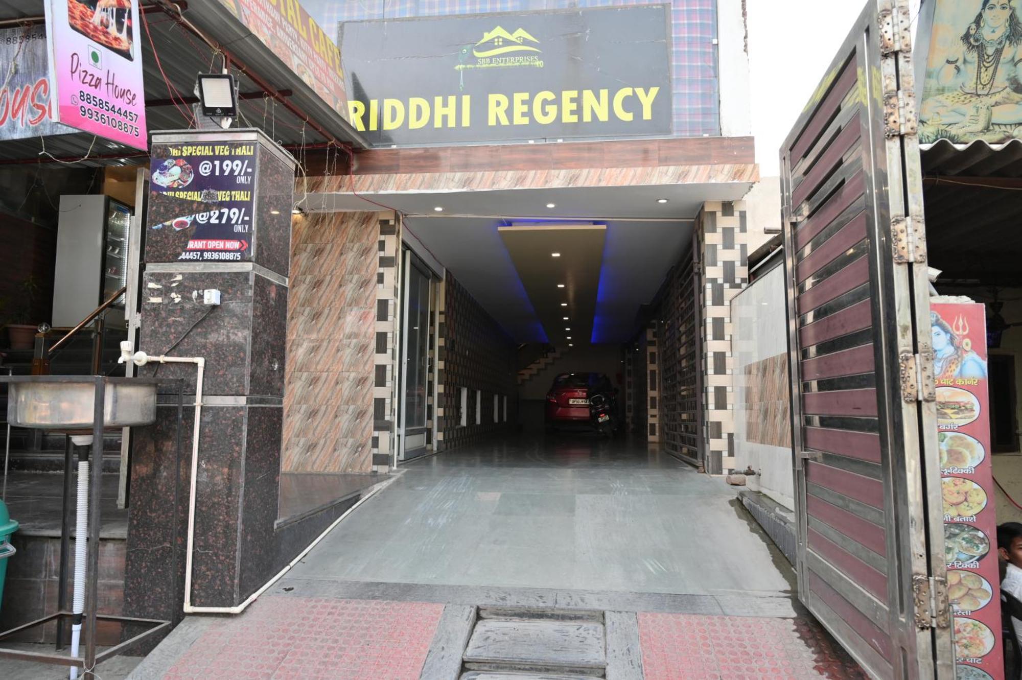 Hotel Riddhi Regency Lucknow Zewnętrze zdjęcie